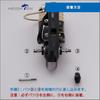 HEIGHTEN Spinning Reel Handle Conversion Shaft For DAIWA Black 782