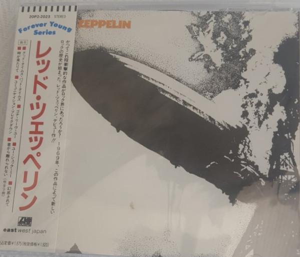 CD LED ZEPPELIN Led Zeppelin 20P22023 Atlantic 1994 Япония Рок Б/у