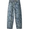 Мужские летние свободные джинсы Semir с камуфляжным принтом и изогнутым кроем