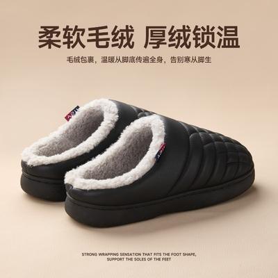 Женские хлопковые тапочки осень и зима новые для улицы домашние бархатные теплые на толстой подошве нескользящие для пожилых хлопковые тапочки мужские