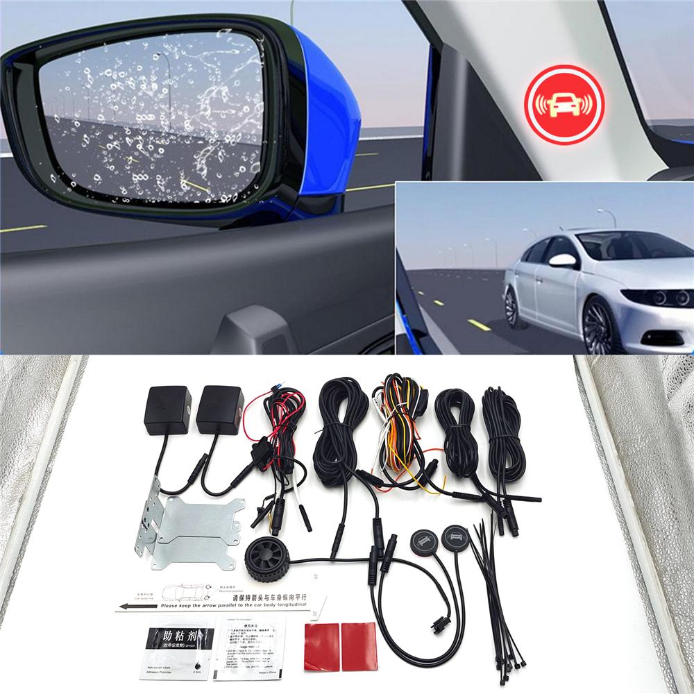 24Ghz Radar BSM Blind Spot Monitoring System Lane Change Safer Auxiliary Device