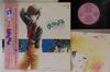 LP Пластинка АНИМЕ - Scramble Game Оригинальный альбом K28G7205 STAR CHILD 1984 Япония Оби Аниме/Игра Б/у