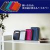 Чехол для заметки Reimei Fujii Multi Cover Note из нейлона с двойной молнией B6 Navy CN162K