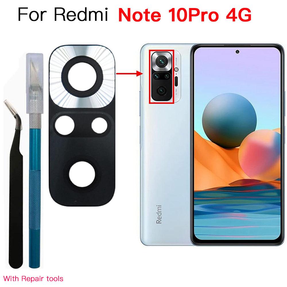 Замена стекла объектива задней камеры для Xiaomi Redmi Note 9 9s 10 10s Pro с двухсторонним клеем, ремонт