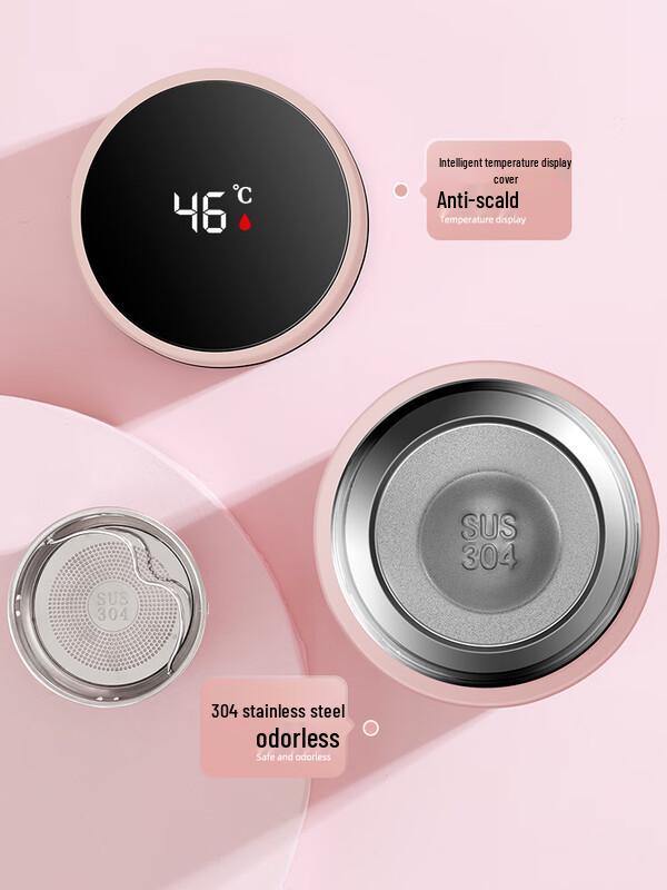 Shu Fu Smart Insulated Tea Mug