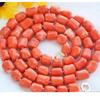Natural 34" Massive Pink Coral Bead NECKLACE