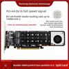 Адаптер-разветвитель PCIeX16 на M.2 M-key NVMEx4SSD для RAID-массива, поддержка 2U сервера