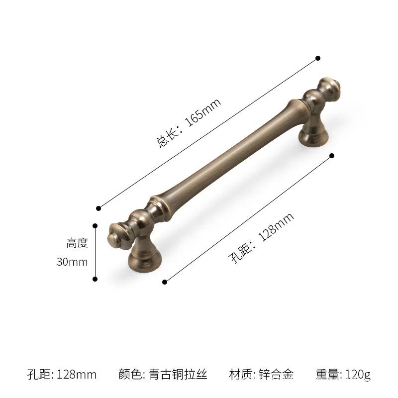 Antique bronze cabinet door handles, vintage wardrobe/cupboard pulls, kitchen and shoe cabinet drawer knobs, furniture hardware