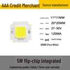 4640 Series Integrated COB Light Source: 5W-100W High-Power Floodlight Lamp Beads for Solar Applications