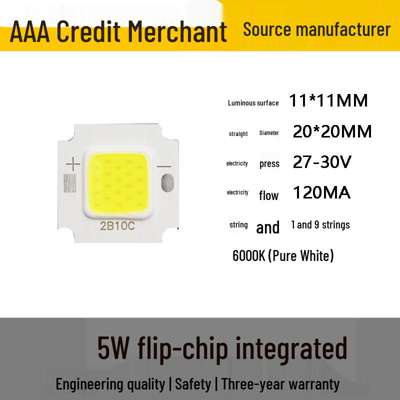 4640 Series Integrated COB Light Source: 5W-100W High-Power Floodlight Lamp Beads for Solar Applications