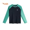 Anta Kids Unisex Cotton Knit Long Sleeve Shirt