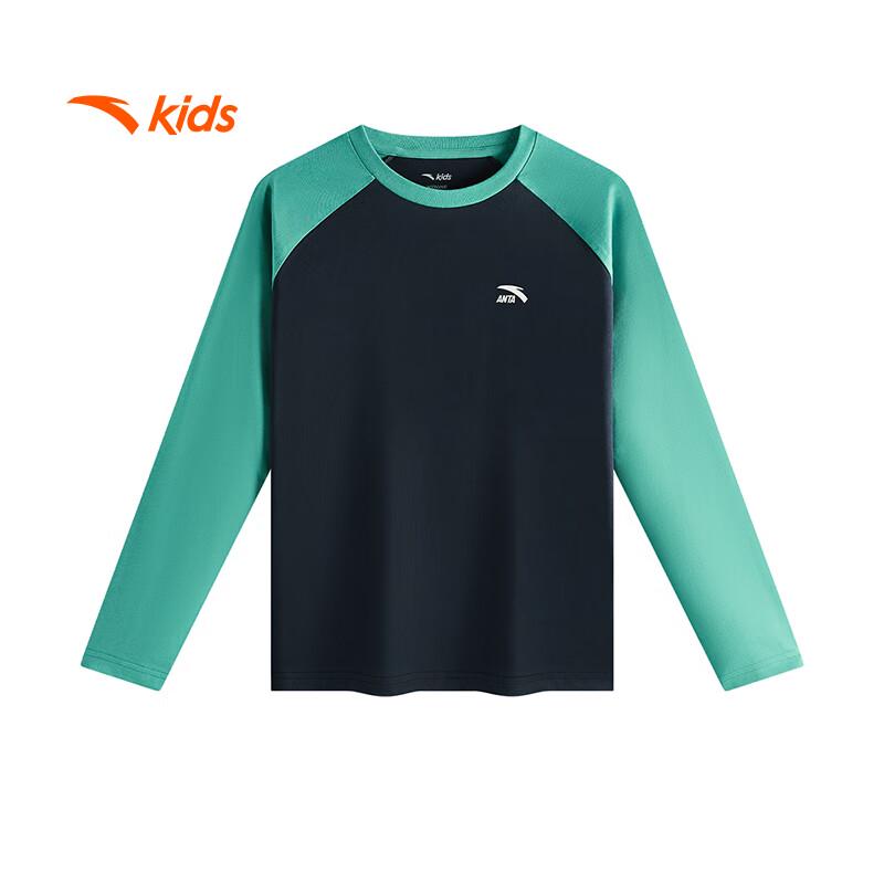 Anta Kids Unisex Cotton Knit Long Sleeve Shirt