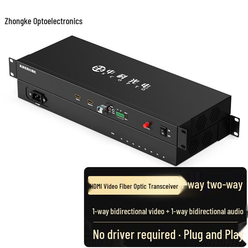 Zhongke Optoelectronics Полноценный HD HDMI Видеооптический приемопередатчик