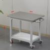 Антистатический мобильный верстак Gongbeisu из нержавеющей стали