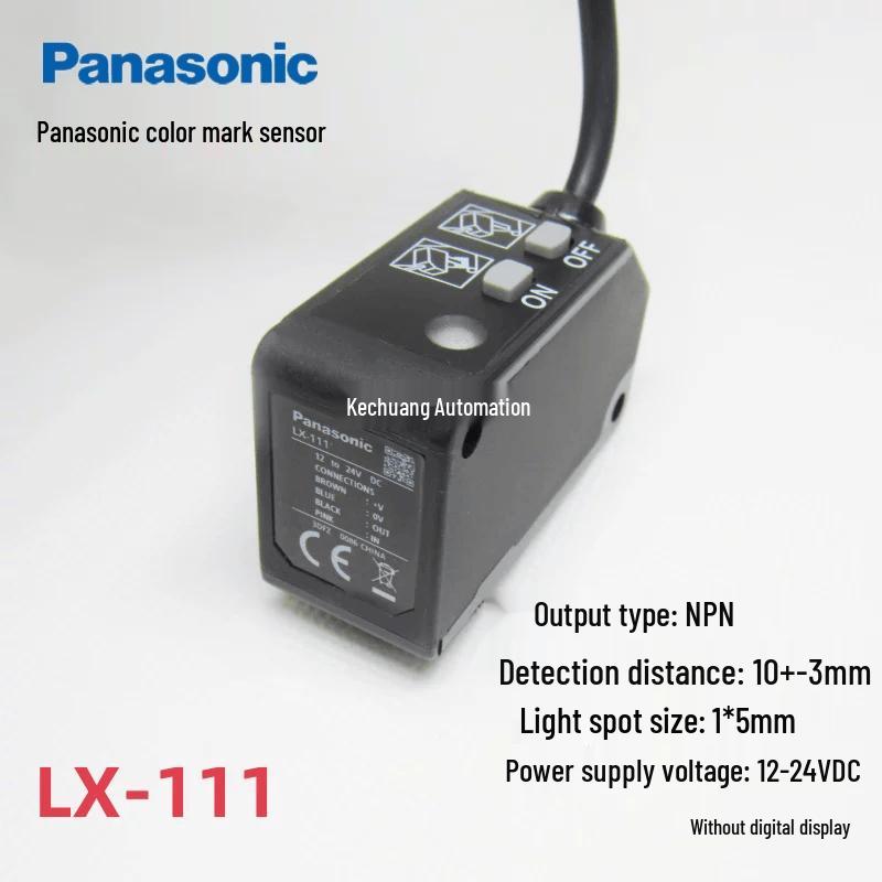 Panasonic LX-111 Color Mark Sensor