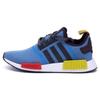 Villa X Adidas NMD_R1 'Villa Exclusive' Sneakers BA9746