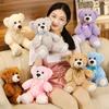 Seven Teddy Colours Bear Plush Toy Animal Stuffed Doll Decoration Kids Gift