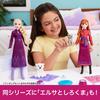 Mattel Disney Frozen Аренделл Животные Анна и Волк Кукла для переодевания Кукольный домик для ролевых игр, Возраст 3+, Красный, JFG17