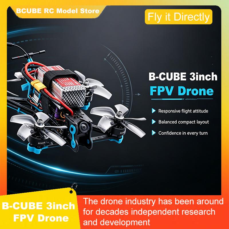 BoLiFang B-CUBE 3" Carbon Fiber Quadcopter F722 NOXE RTF (No Battery)