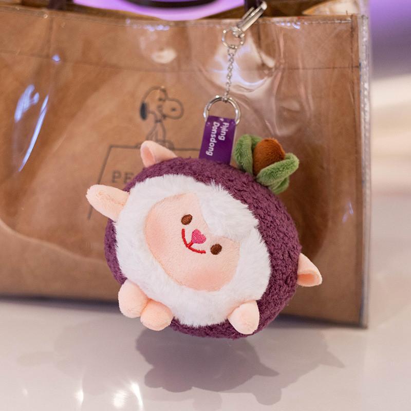 Mangosteen Creative Cute Lamb Keychain Cartoon Girl Backpack Pendant Decorative