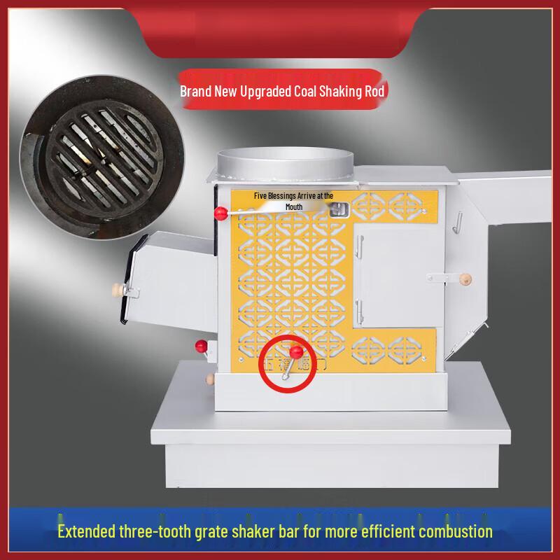 Yishunda Flagship Indoor Wood Stove & Cooker