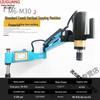 Danstini Electric Tapping Machine M3-M48 CNC Robotic Arm CN plug (adapter included)