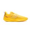 Li Ning ULTRALIGHT Амортизация Устойчивость к истиранию Дышащие Упругость Сцепление Низкие Баскетбольные кроссовки Мужские Желтые ABAW005-6