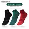 Coolmax Quick-Drying Sweat-Absorbent Five Finger Running Socks for Men & Women - Perfect for Spring & Autumn Marathons & Fitness