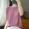 Summer New Short Sleeve Women's Crew Neck Loose Pullover Half Sleeve Top Jacquard Bottom T-Shirt