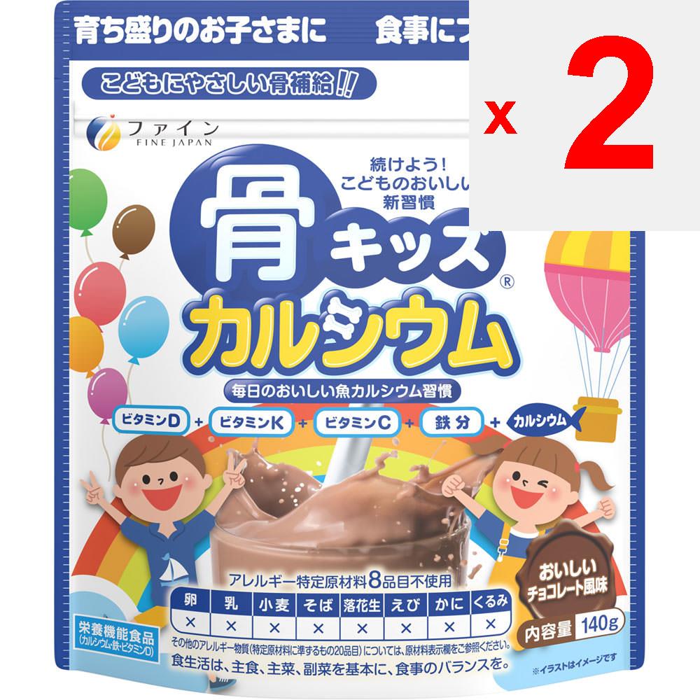 FINE Bone Kids Calcium 140 г Другое (проверьте замки, очистители языка и т. д.) Улучшение образа жизни Другое (проверьте замки, очистители языка и т. д.)