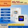 Портативный WiFi-роутер 4G для автомобиля и мобильного использования, Гана