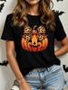 Women's Fashionable Casual Short-Sleeve Halloween T-Shirt with Spooky Skull Print and Round Neckline Perfect for Holiday Parties