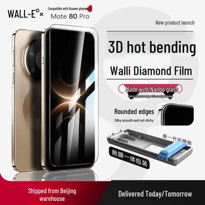 Защитные стекла для серии Huawei Mate 80