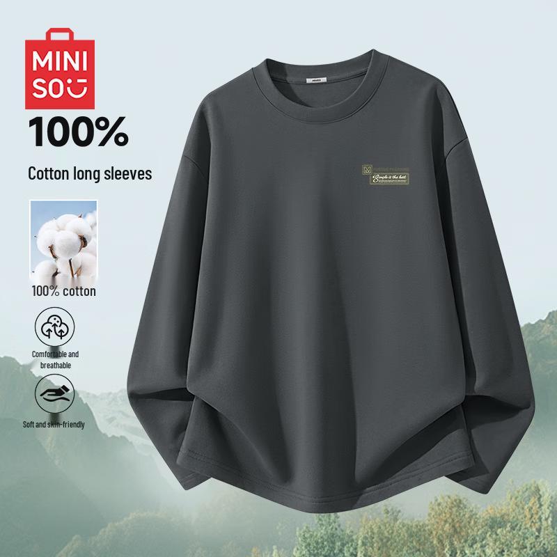 MINISO Мужская футболка Maillard с длинным рукавом, приталенная