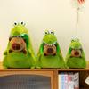 Capybara Plush Crocodile Doll Childrens Animal Cartoon Animation Toy Pp Cotton