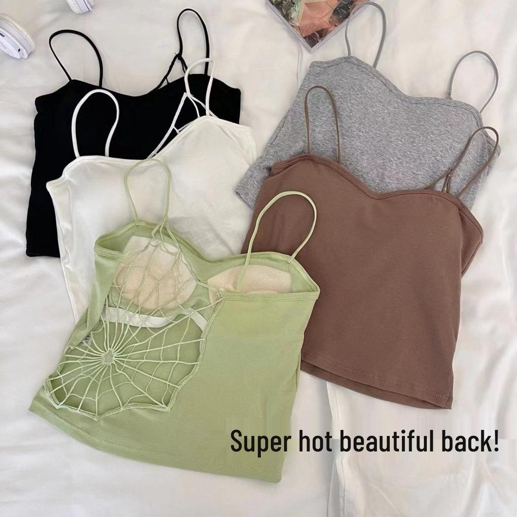Spicy Girl Pure Cotton Back Support Camisole with Built-in Cups and Chest Pad