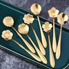 4pcs A Set of Elegant Stainless Steel Teaspoons with Floral Design - Suitable for Tea, Coffee, and Desserts - Perfect for Restaurants