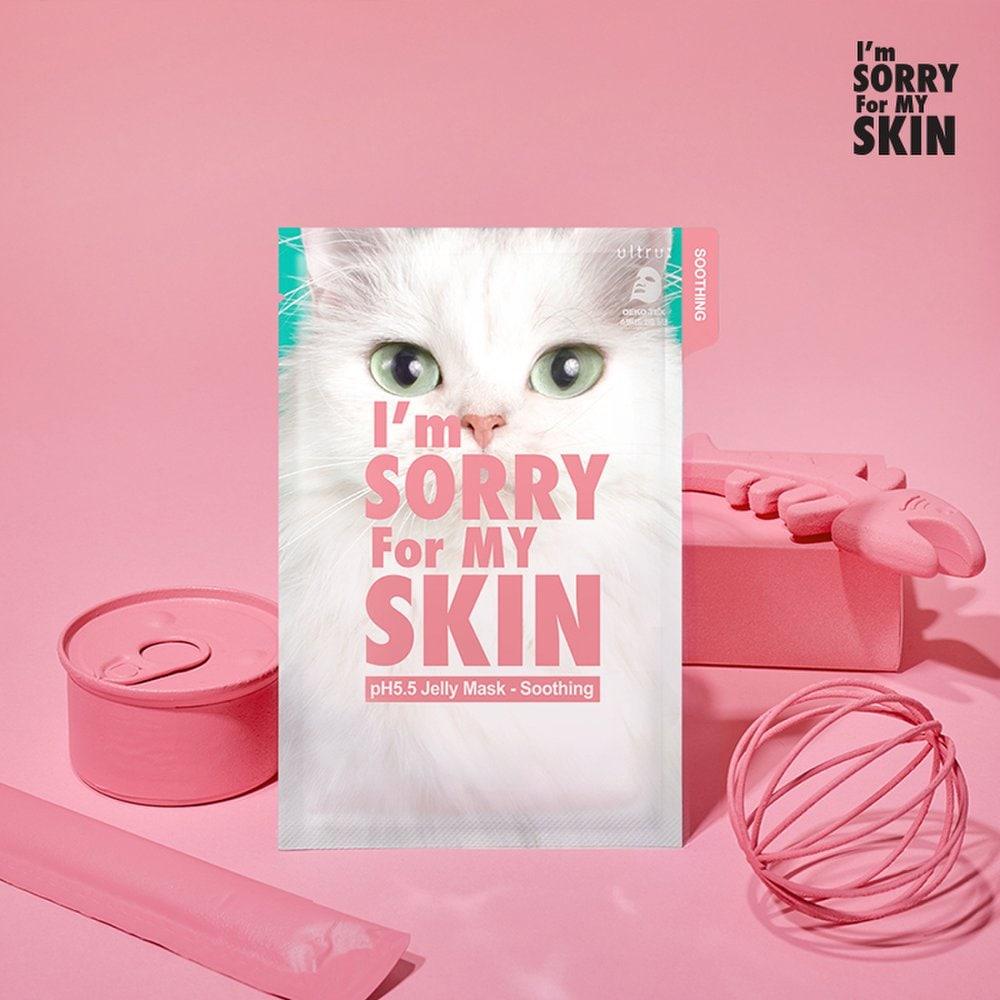 ULTRU [Soothing] I'm Sorry My Skin pH5.5 Jelly Mask Soothing 1 Sheet