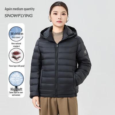 Унисекс Легкая куртка с капюшоном, 90% утиный пух