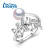 LSOOYH Leaf Natural Freshwater Pearl Rings For Women Dainty Bohemia Cubic Zirconia Adjustable Ring