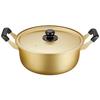 Cookall WH-1781 Gold Large 26cm Aluminum Cookware Pot with Lid, for Gas Stoves Only