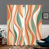 2 Pieces, Colorful Wave Curtains - Semi Blackout - Suitable for Living Room, Bedroom, Kitchen, Home Decoration