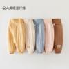 Warm ginger 100g cotton pants