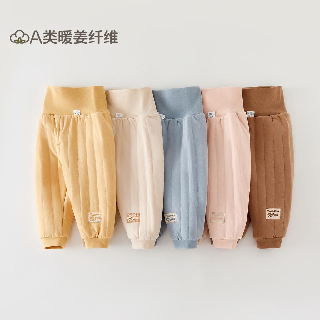 Warm ginger 100g cotton pants