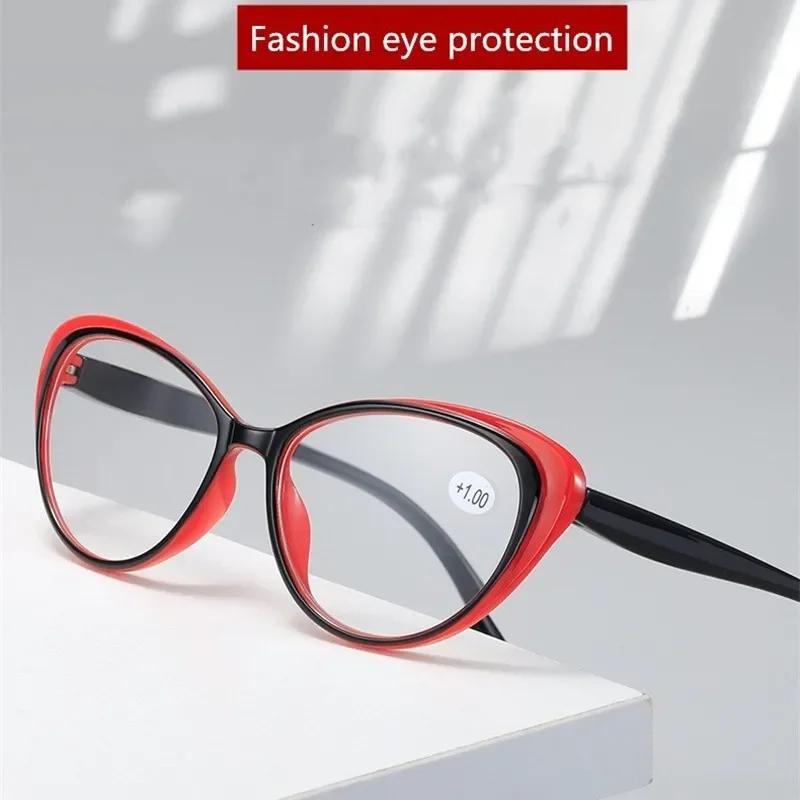 Latest Fashionable Cat-eye Glasses Reading-purpose Glasses Women And Men Hyperopia Computer Use Eyeglasses blue light Glasses Diopters +1.0~+4.0