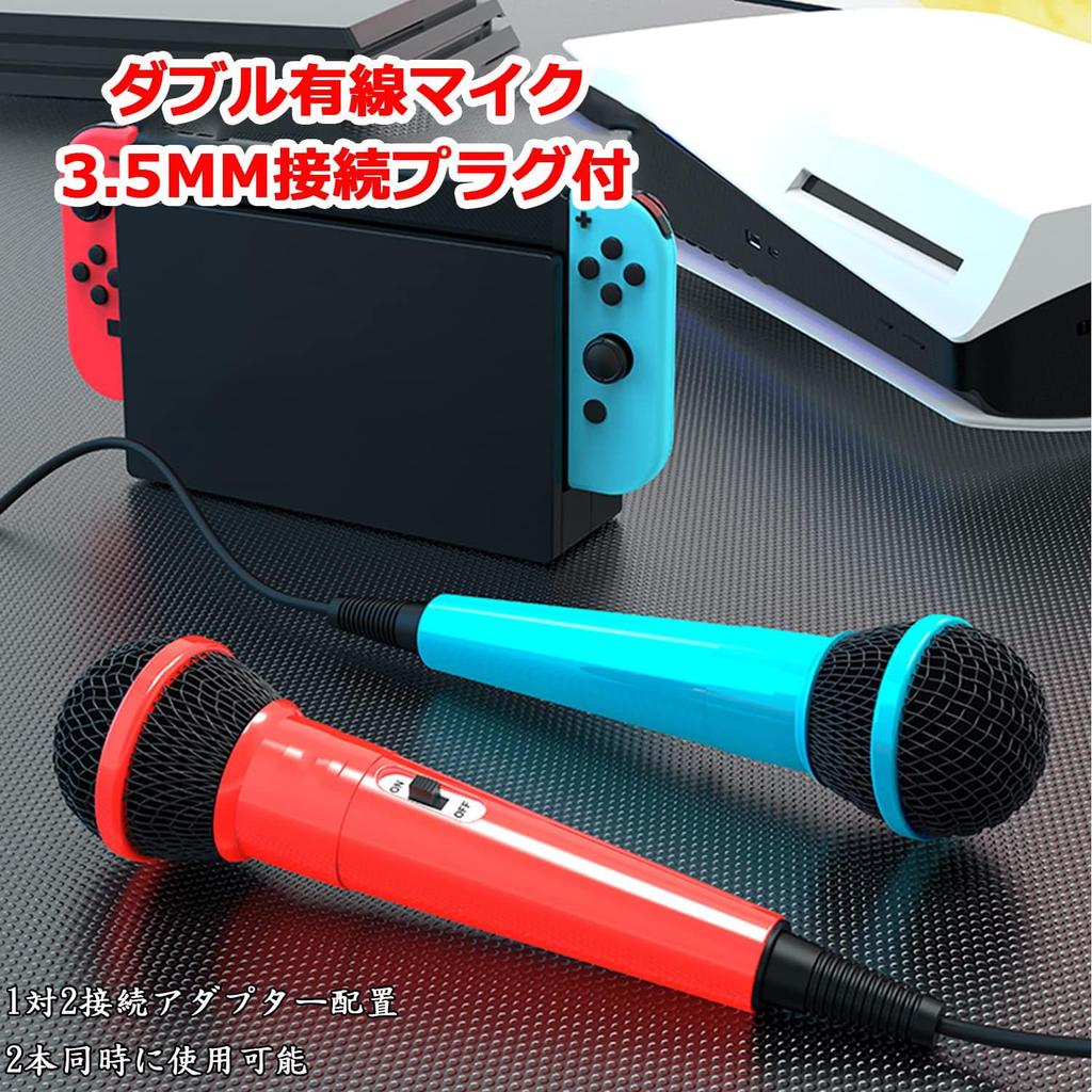 Elnicec Караоке-микрофон для Switch Новый набор USB-микрофона с высоким качеством звука для пения вдвоем Низкий Easy Прочный кабель 3 м Совместим с OLED