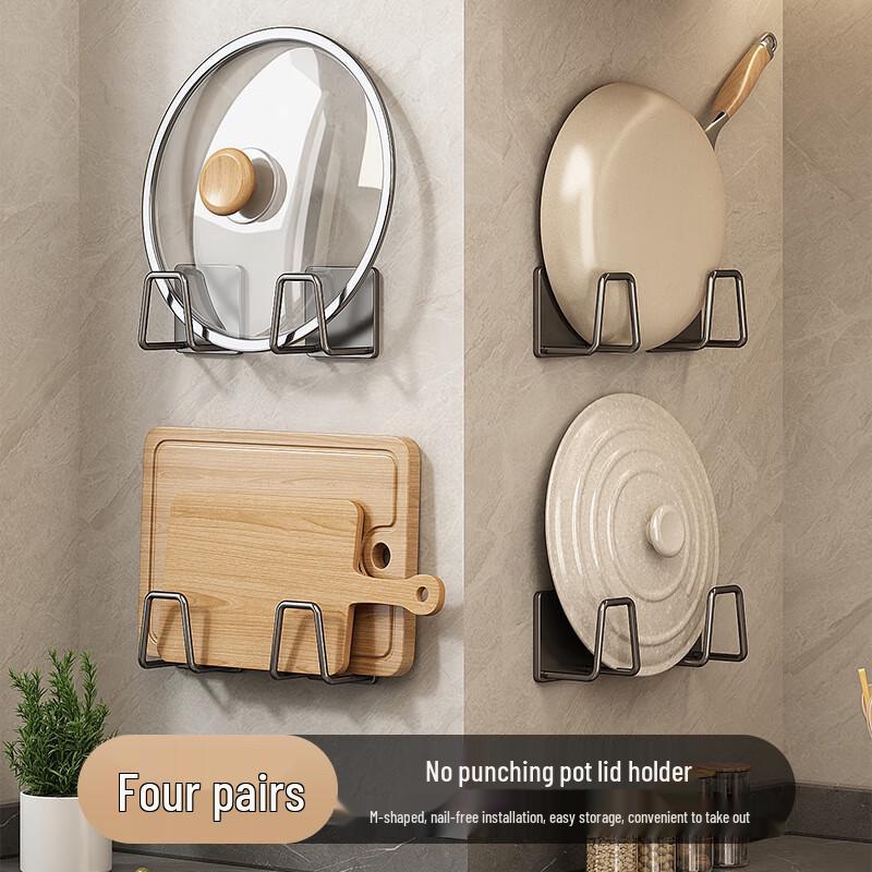 No-Drill Wall-Mounted Pot Lid & Cutting Board Holder