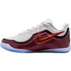 Кроссовки LeBron 23 для баскетбола, детские, для школы, White Metallic Gold University Red Black, IQ6710-100