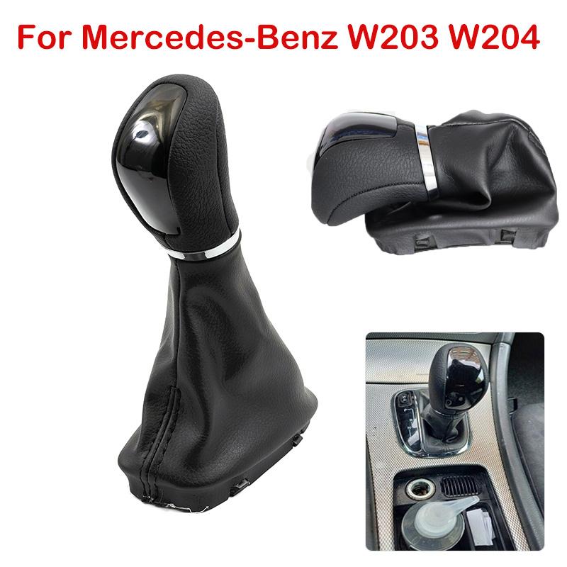 Для Mercedes-Benz W203 W204 ручка переключения передач с воротниками рычаг переключения передач с чехлом пылезащитный чехол для защиты от пыли внутренние детали