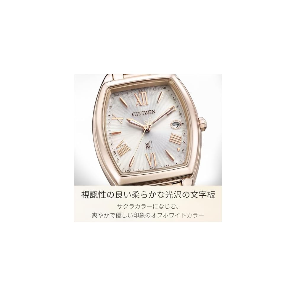 Аналоговые часы Citizen xC Eco-Drive с водозащитой 30 м, цвет сакуры, сапфировое стекло, женские, деловой стиль